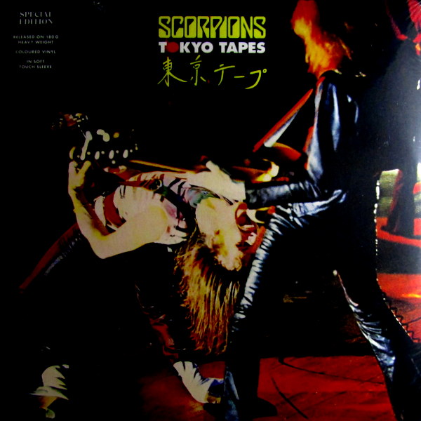 Scorpions Tokyo Tapes サイン入り Scorpions - Tokyo Tapes - 2LP – Encore Records Ltd