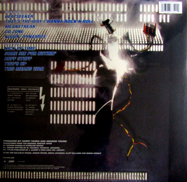 blow up your video - Gold Vinyl LP