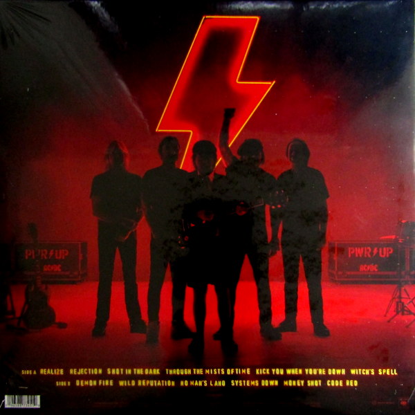 pwr / up - Gold Vinyl LP