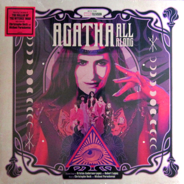 Heartland Records