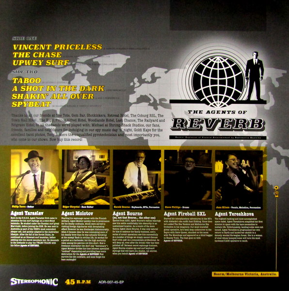 Heartland Records