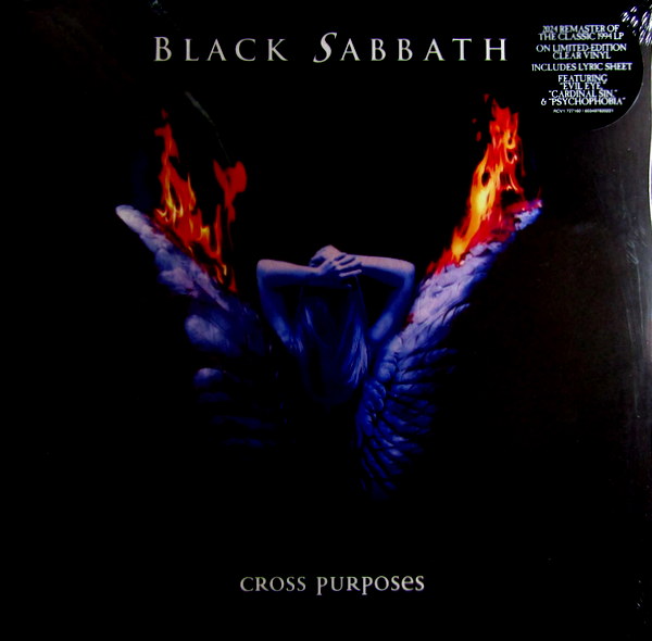 cross purposes - Col Vinyl LP