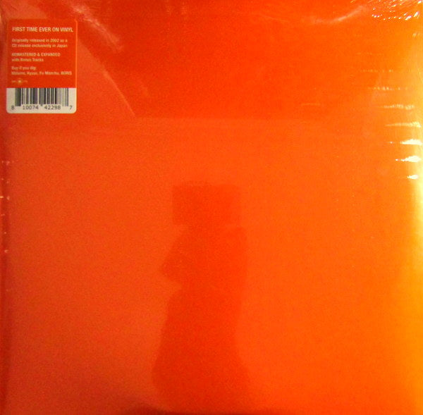 Heartland Records