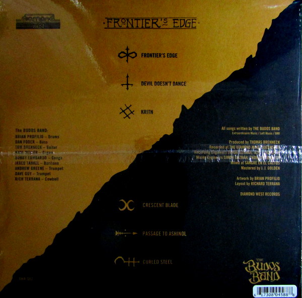 Heartland Records