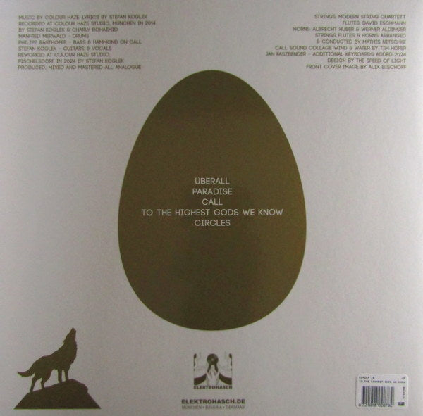 Heartland Records