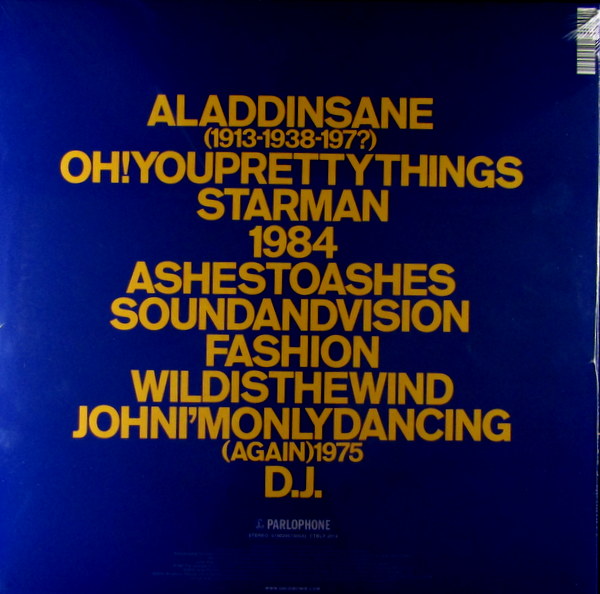 Heartland Records