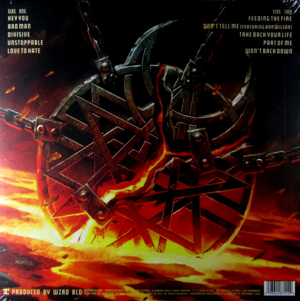 Heartland Records