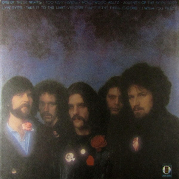 Heartland Records