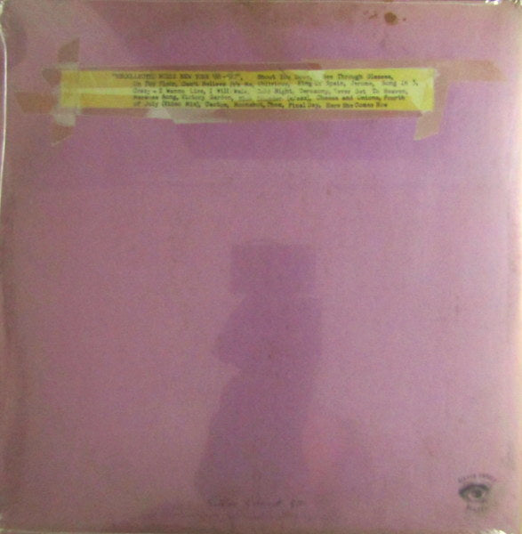 Heartland Records