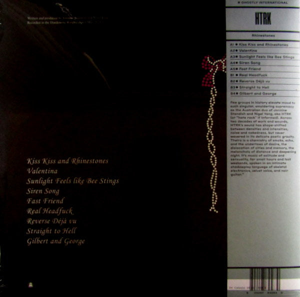 Heartland Records
