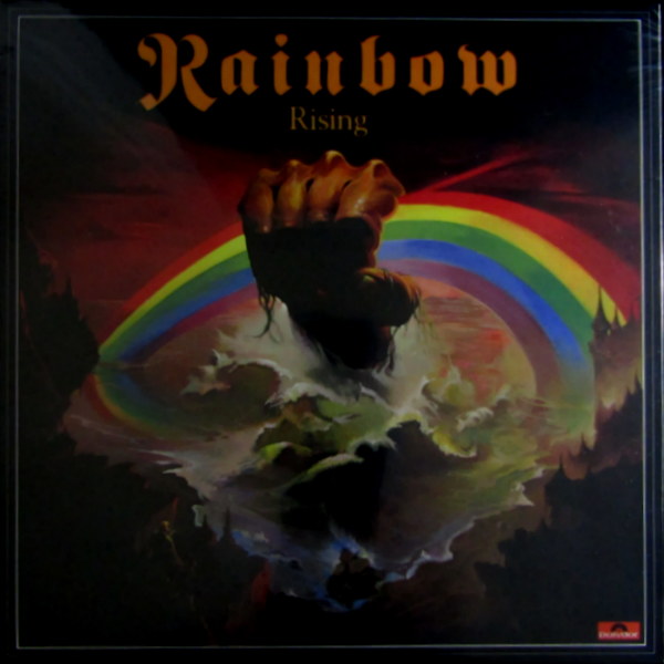 Heartland Records