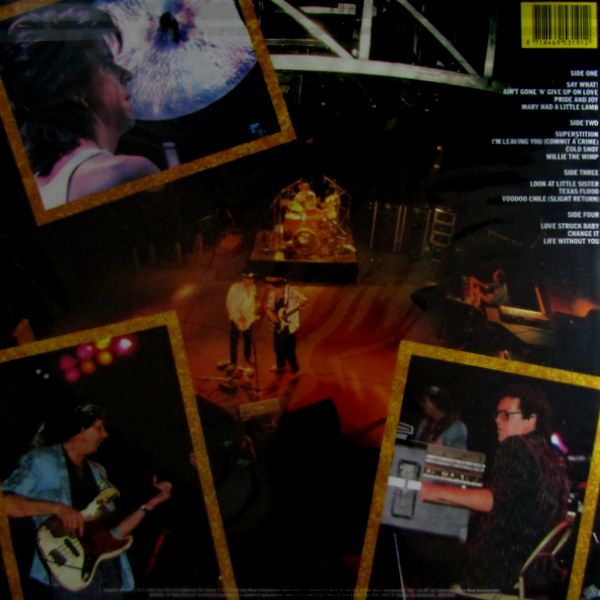 Heartland Records