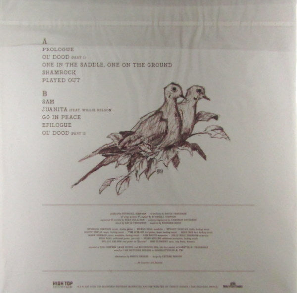 Heartland Records