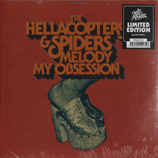 Heartland Records