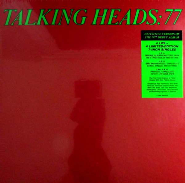 Heartland Records