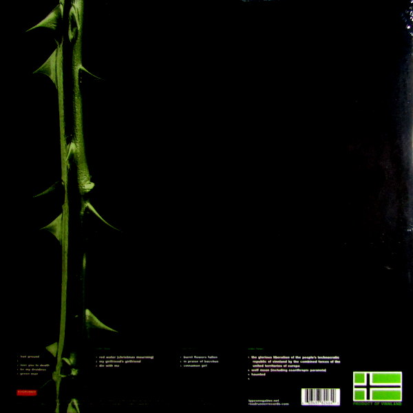 Heartland Records