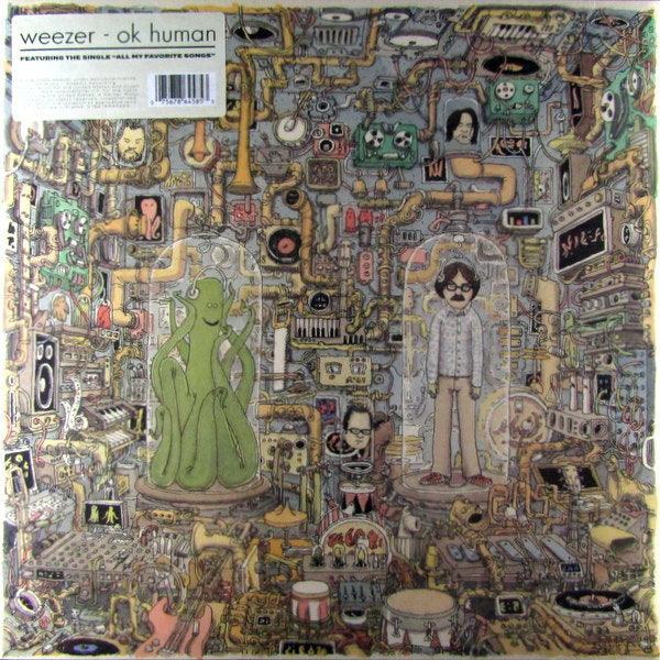 Heartland Records