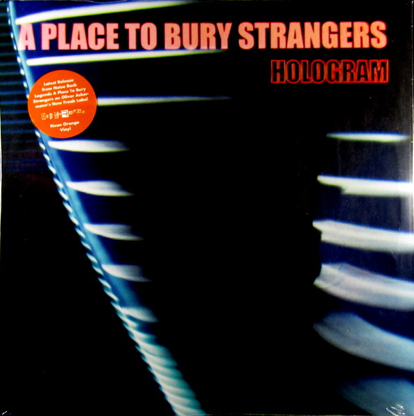 Heartland Records