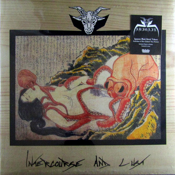 Heartland Records
