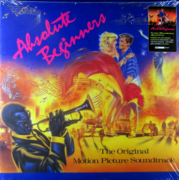 Heartland Records