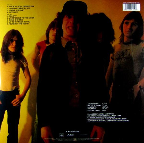 Heartland Records