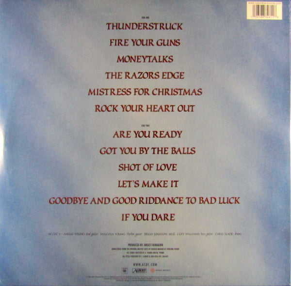 Heartland Records