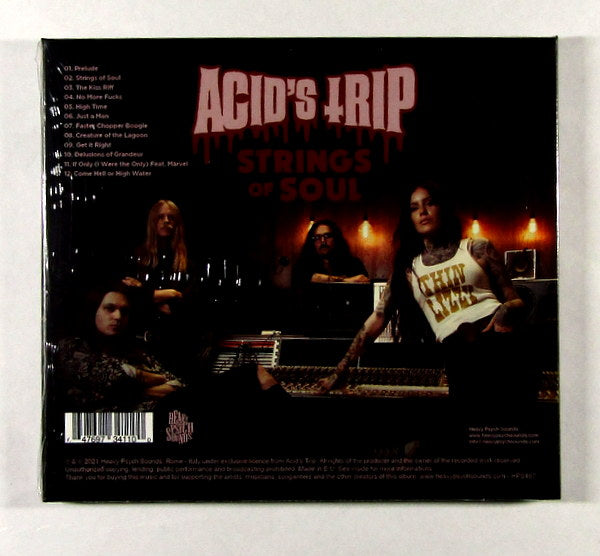 Heartland Records