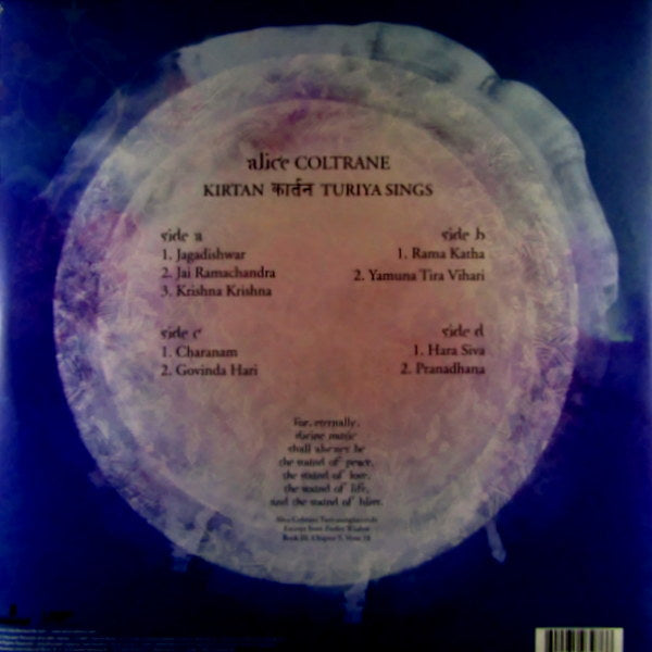 Heartland Records