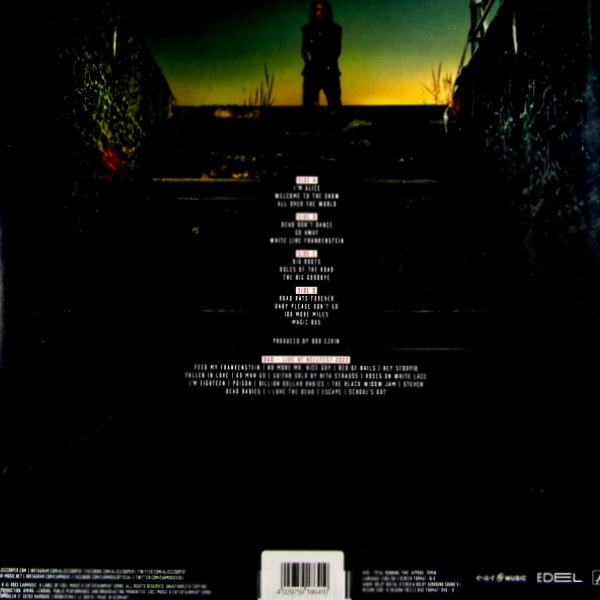 road - orange vinyl LP