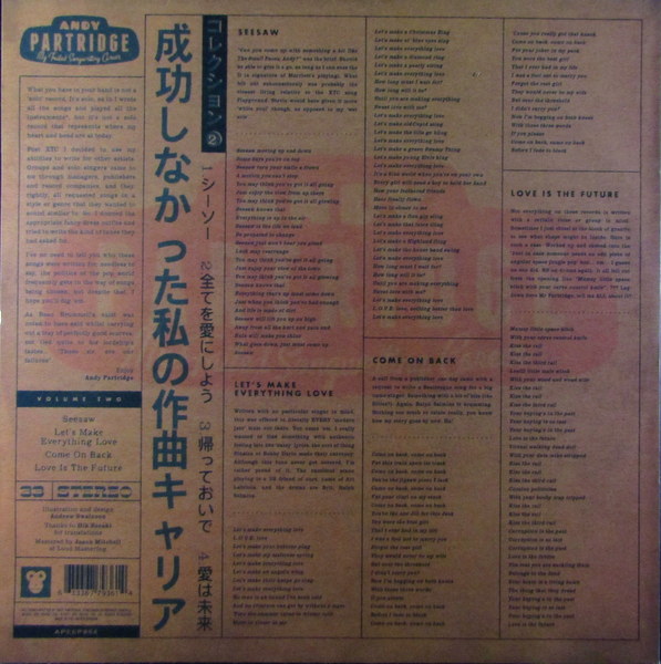 Heartland Records