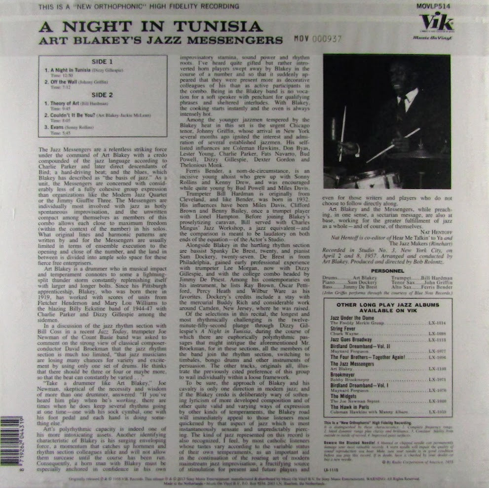 A Night In Tunisia - Col Vinyl LP
