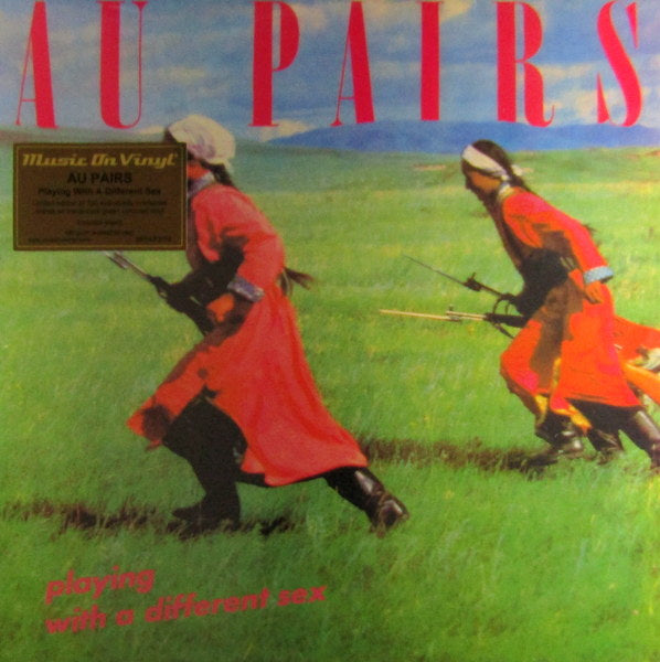 Heartland Records