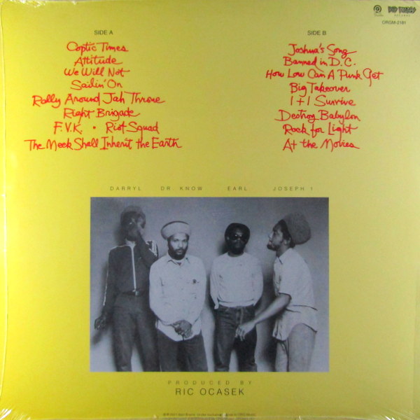 Heartland Records