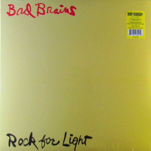 rock for light - Splatter Vinyl LP