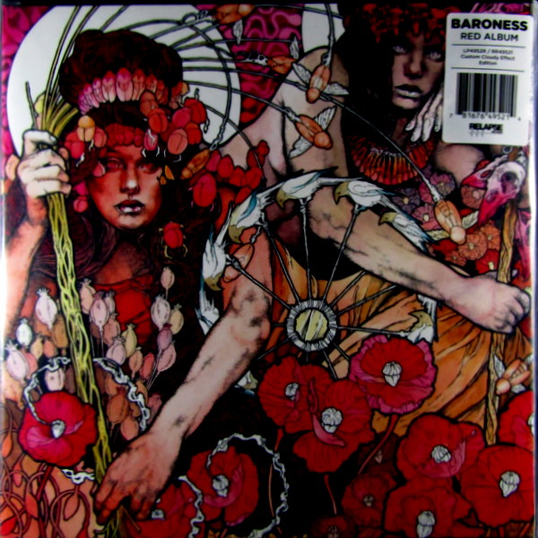 Heartland Records