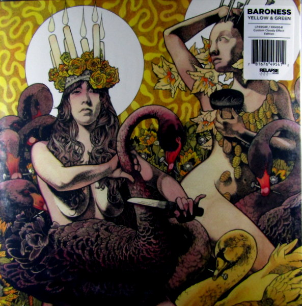 Heartland Records