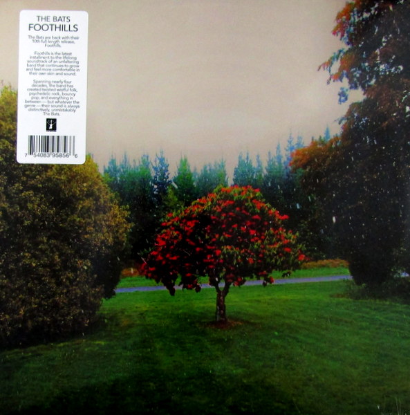 Heartland Records