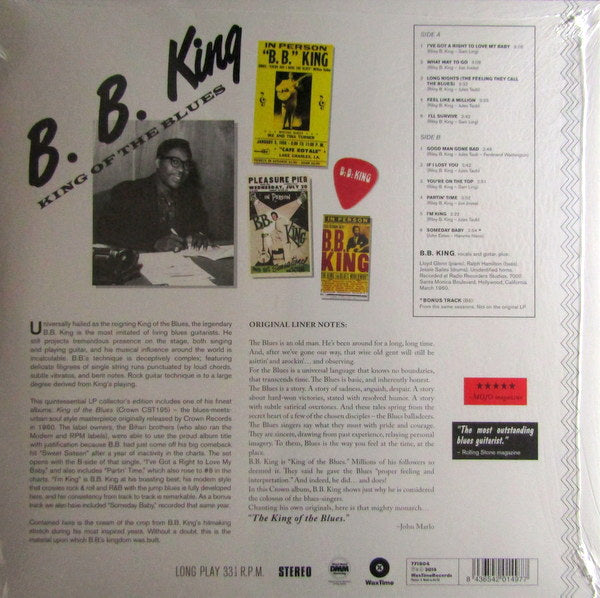 Heartland Records