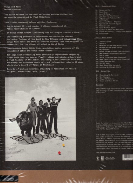 Venus And Mars - Deluxe CD Box Set (SECONDHAND ITEM)