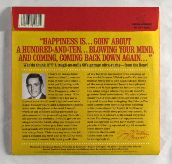 Heartland Records