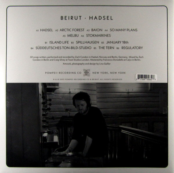 Heartland Records