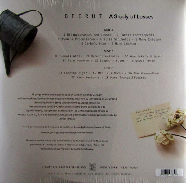Heartland Records