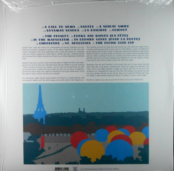 Heartland Records