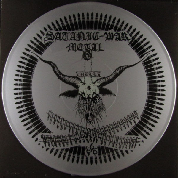 Demo 1995 - Etched Silver Vinyl LP