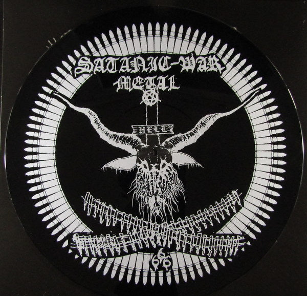 Demo 1995 - Etched Black Vinyl LP