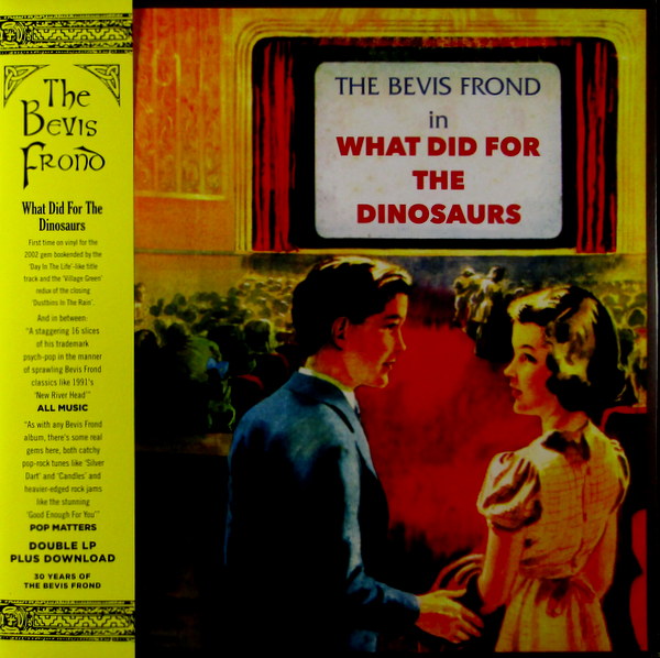 Heartland Records