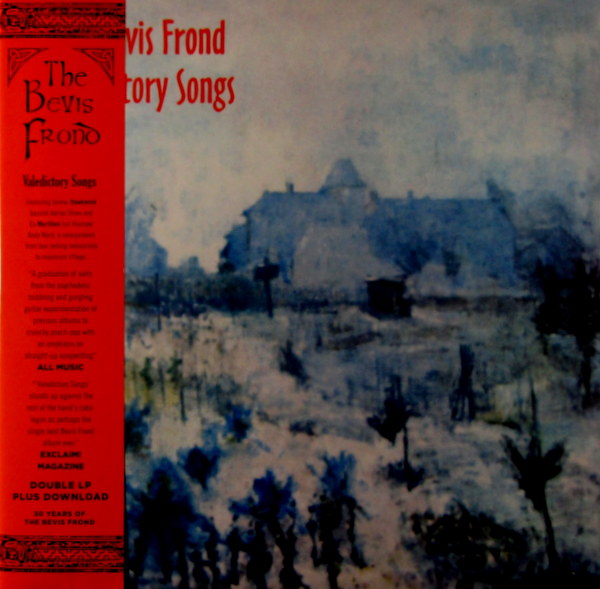 Heartland Records