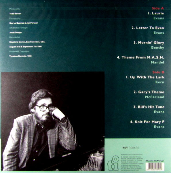 the brilliant - Col Vinyl LP