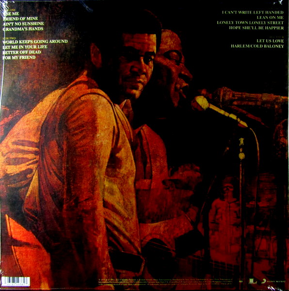 Heartland Records