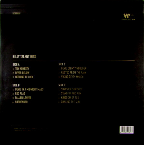 Heartland Records